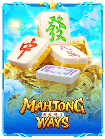 Exclusive fish Mahjong Ways